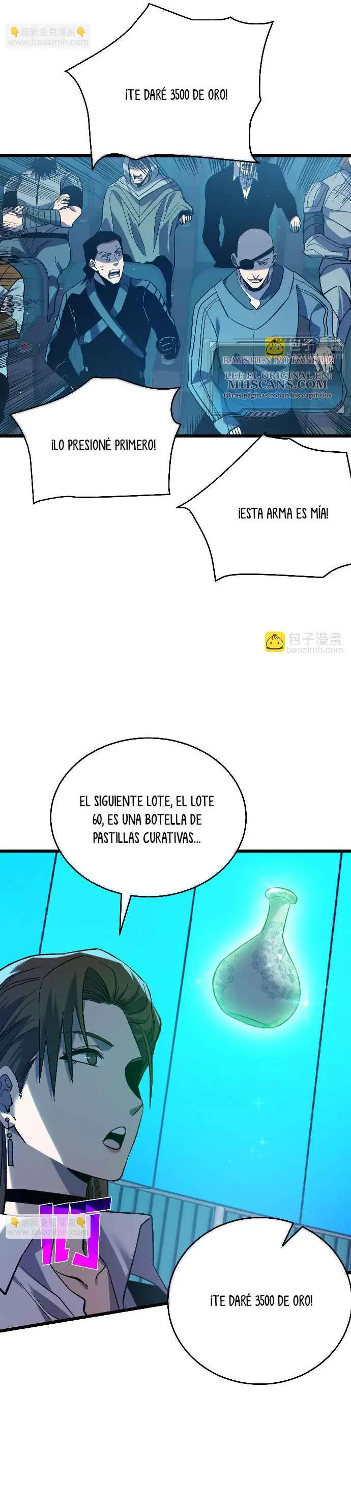  MIS HABILIDADES PASIVAS SON INVENCIBLES > Capitulo 75 > Page 221